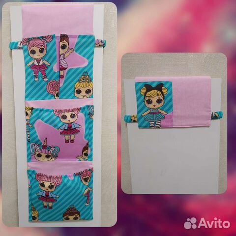 Кармашки для детского сада