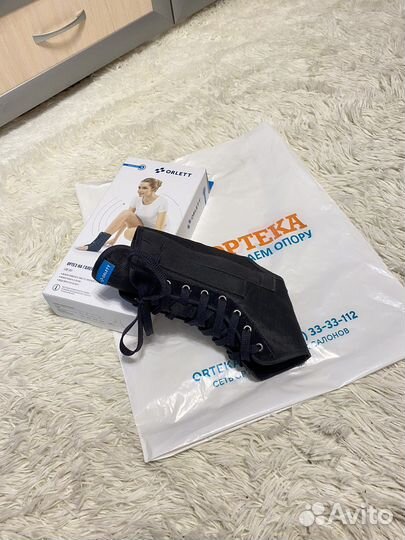 Ортез для голеностопа