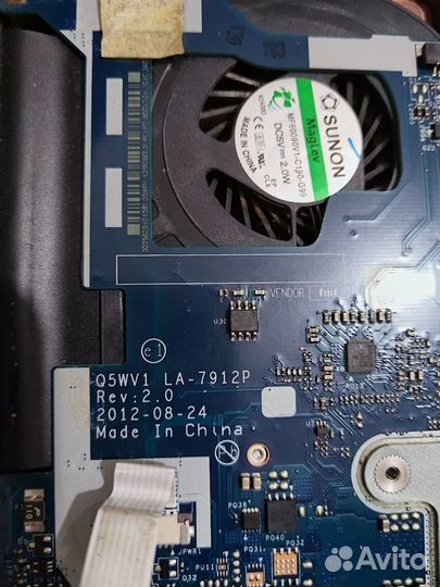 Acer aspire e1 531