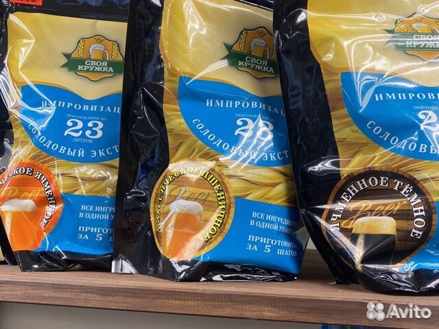 Солодовый экстракт Своя кружка в ассортименте