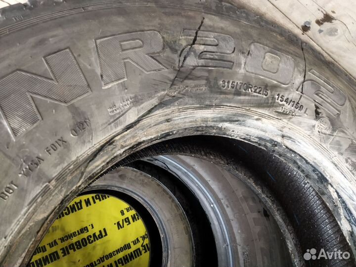 Грузовые шины Kama 315/70 R22,5 бу