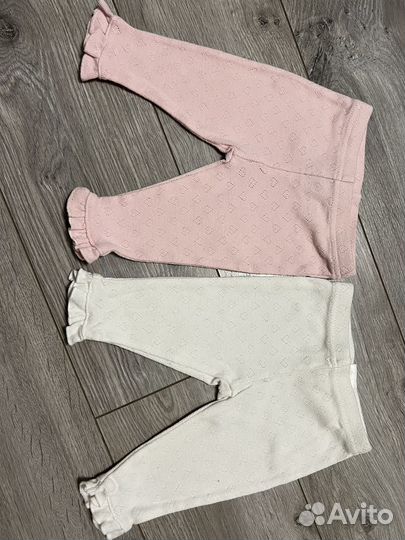 Лосины для девочки 62-68 пакетом