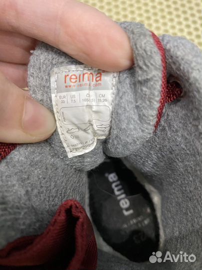 Ботинки зимние reima 23