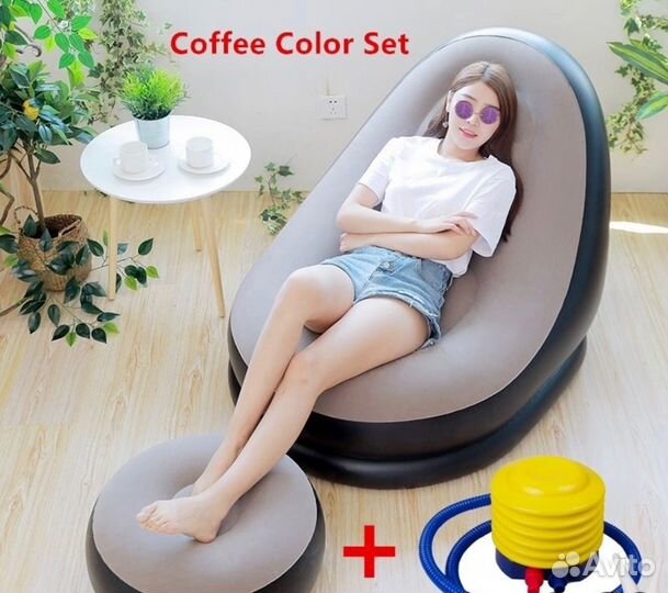 Надувное кресло для отдыха на природе диван с