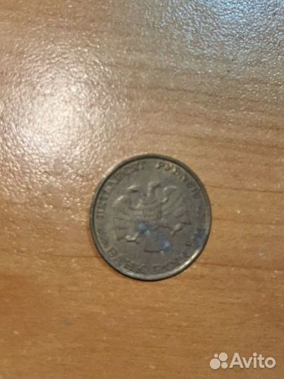 Монета 50 рублей 1993 года