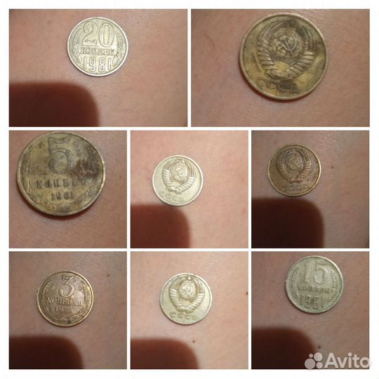 Монеты СССР и банкноты