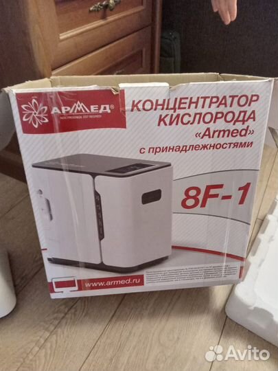 Продам Кислородный концентратор армед 8f-1