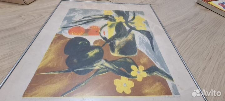 Натюрморт с кувшином Агабеков А.С. 1966