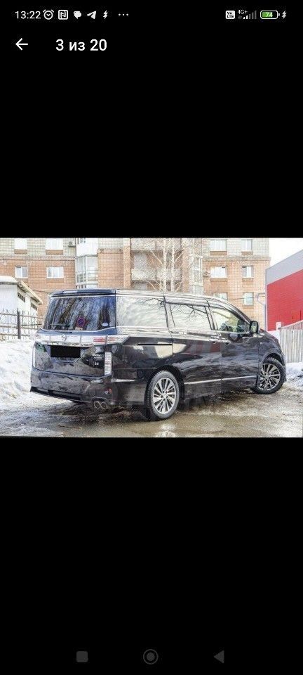 Nissan Elgrand: фото из отзыва