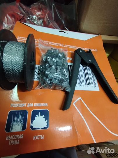 Пломбиратор металлический, комплект