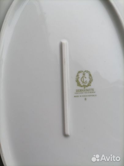 Набор блюд фарфор Бернадотте Сизая Роза