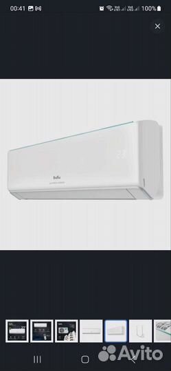 Ballu olympio legend 09 - до 27кв.м