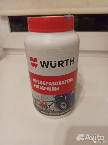 дисперсионный преобразователь ржавчины. преобразователь ржавчины wurth 1000 мл 00893110. Wurth преобразователь ржавчины 100мл. Wurth преобразователь ржавчины. Wurth 0893110 преобразователь ржавчины.