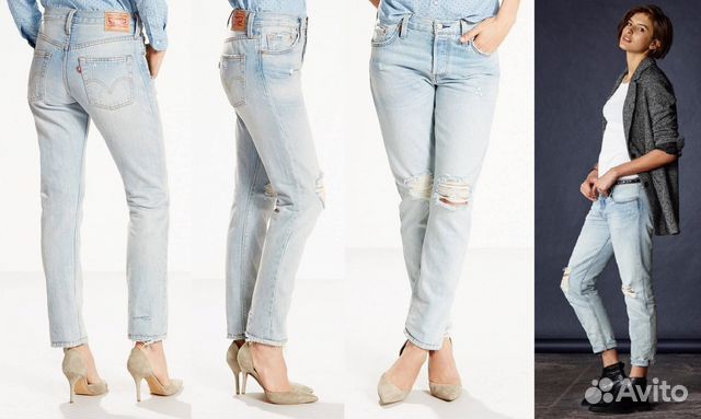 levis 501 27x32