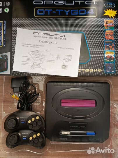 Игровая приставка Sega Орбита OT-TYG04