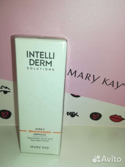 Сыворотка-концентрат для корр. тона кожи