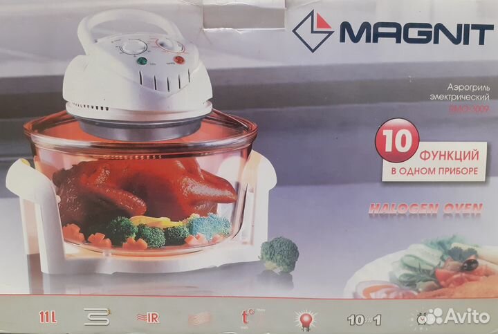 Аэрогриль magnit RMO-3009