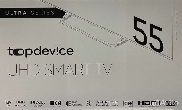 Телевизор smart объявление продам