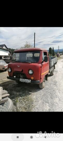 Продам конский навоз