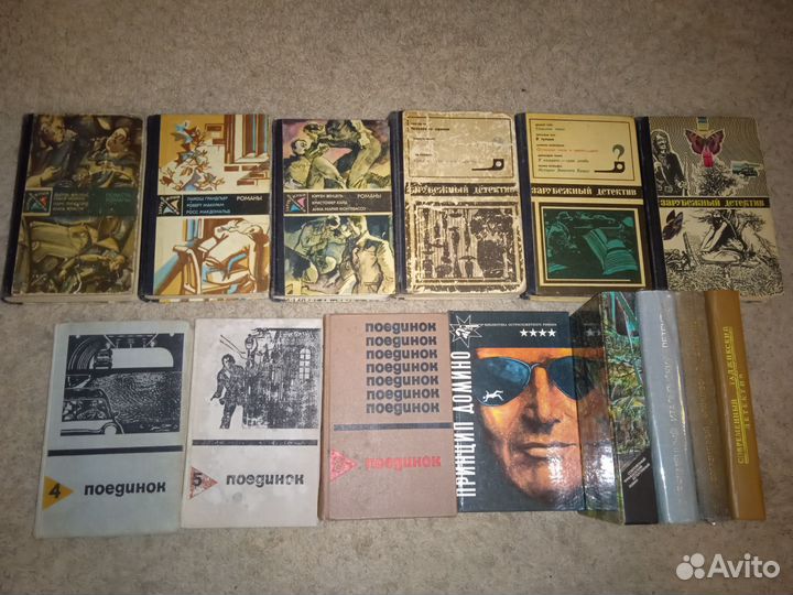 Книги разной тематики