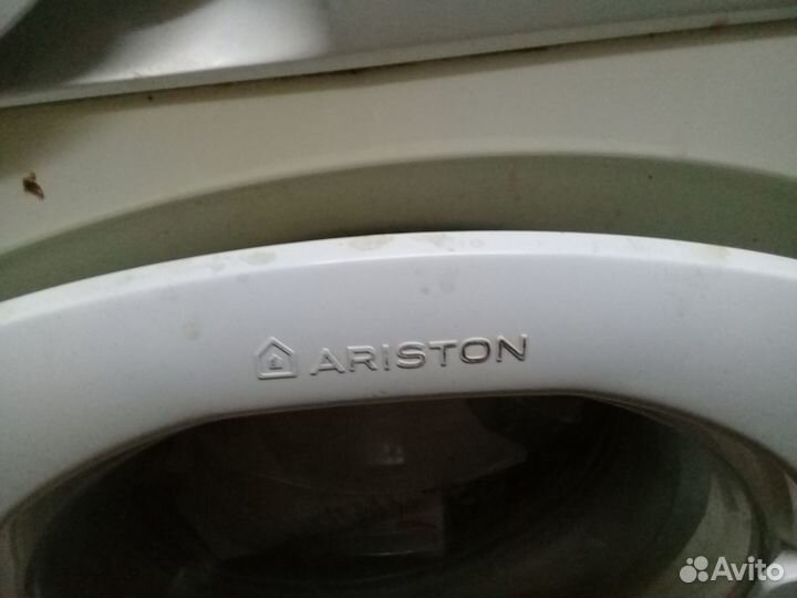Стиралка аристон
