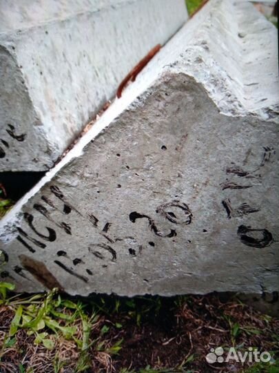 Ступени лс жби