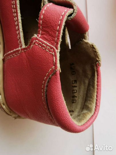 Туфли детские кожаные Неман