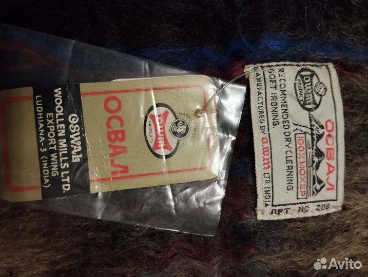 Шарф мохеровый времён СССР, Индия, Англия, унисекс