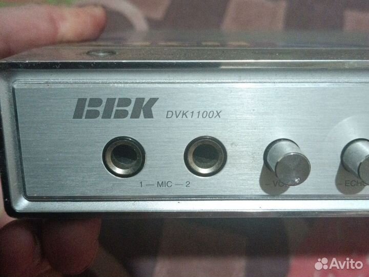 Dvd плеер bbk 5.1
