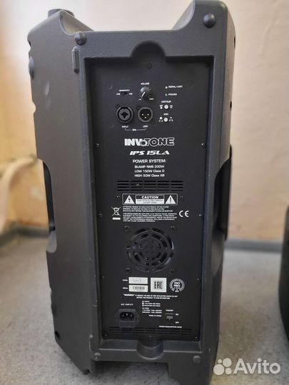 Колонки Invotone IPS 15LA