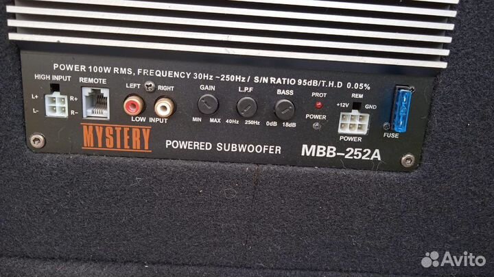 Активный сабвуфер mystery mbb-252A