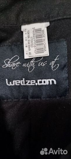 Брюки горнолыжные женские