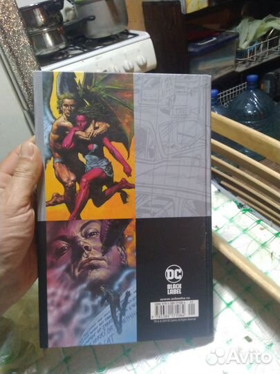 Джон константин. hellblazer. опасные привычки