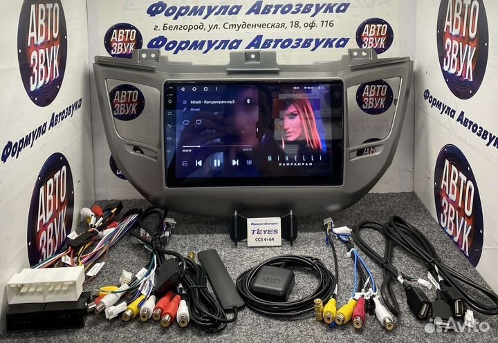 Штатная магнитола Hyundai Tucson 3 15-18 CC3 4-64