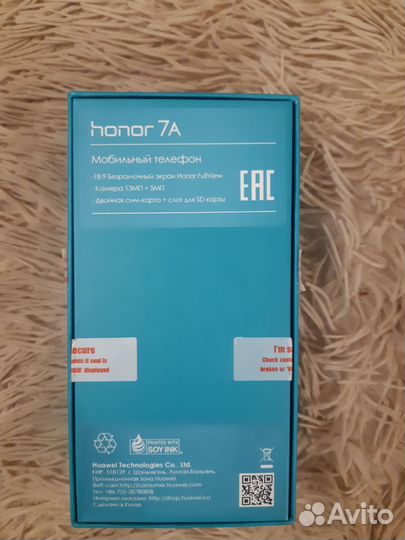 HONOR 7A, 2/16 ГБ