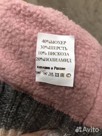 Шапка с шарфом женская