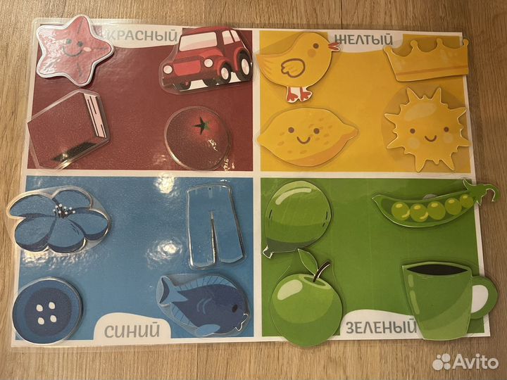 Игры на липучках