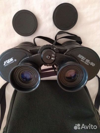 Бинокль бпц 15х50