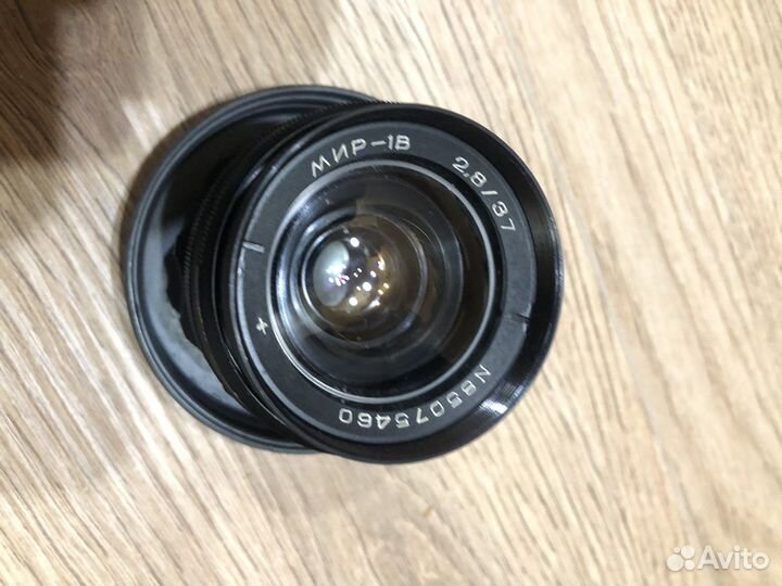 Nikkor 50 1.4 af