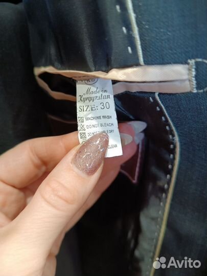 Пиджак школьный для мальчика