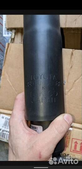 Амортизаторы гидравлические lx470