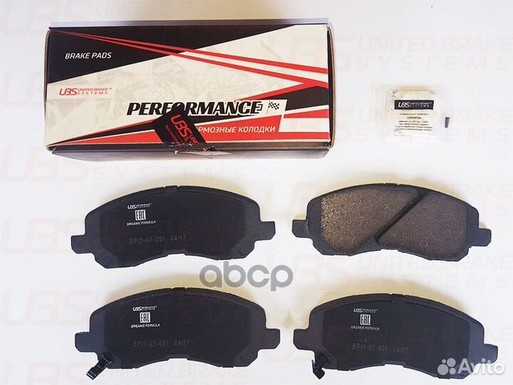 Премиум тормозные колодкиmits outlander III 2.0