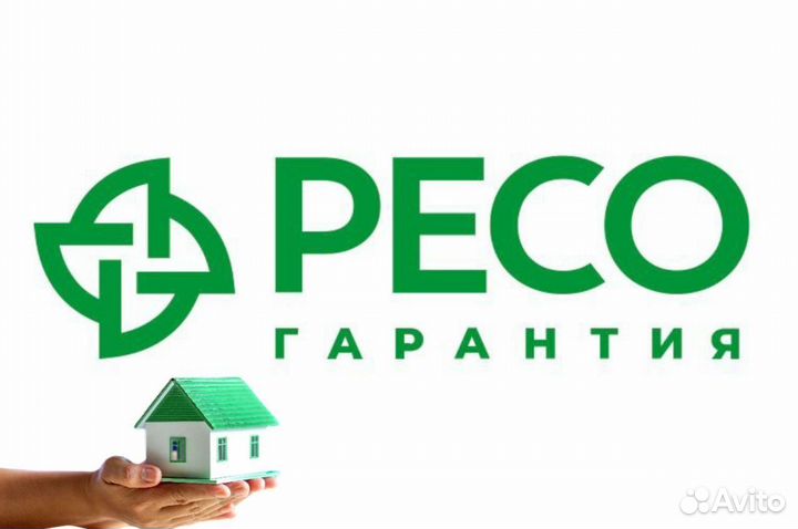Страхование авто