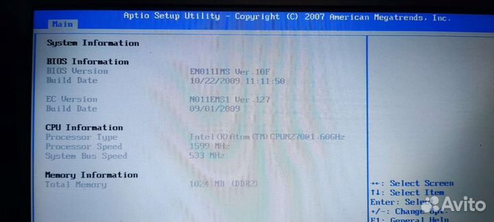 Нетбук MSI U100 series