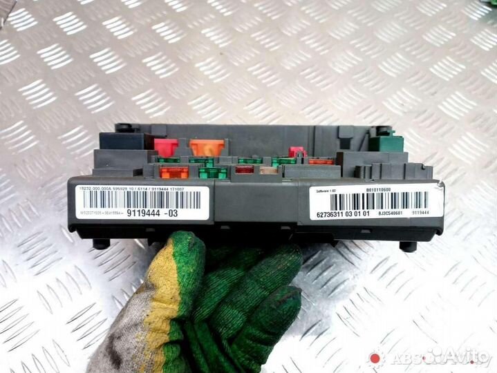 Блок предохранителей BMW 3 E90/E91/E92/E93 рест