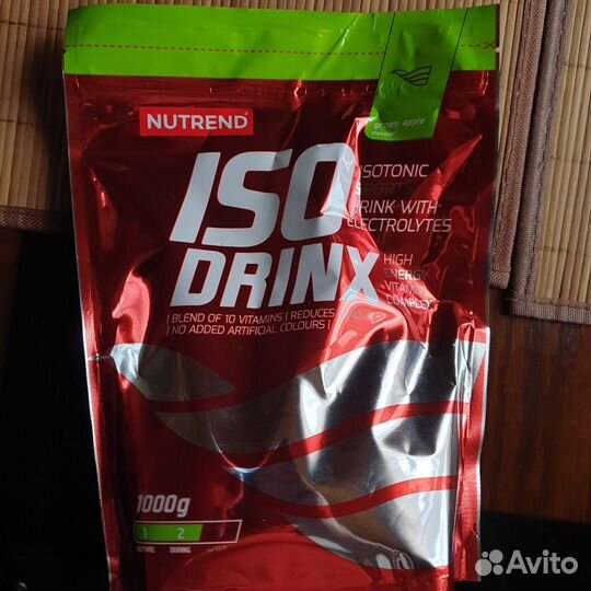 Iso drinx