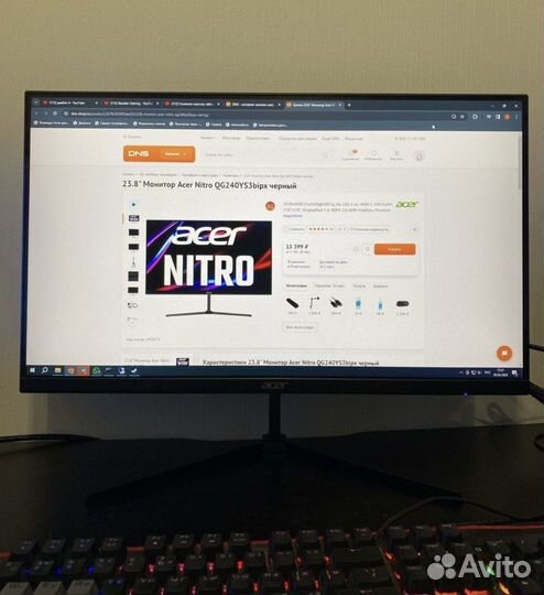 Монитор acer nitro 180 гц