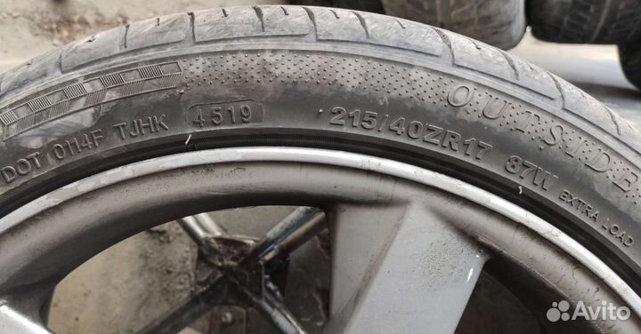 Kapsen Headking S2000 215/40 R17 87W