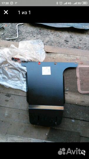 Продам защиту АКПП SY Rexton 2 ALF2106