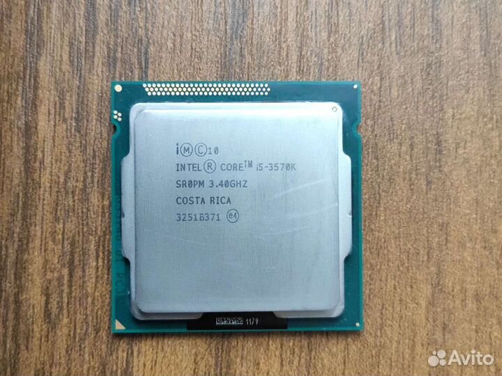 Процессор lga 1155 3570К